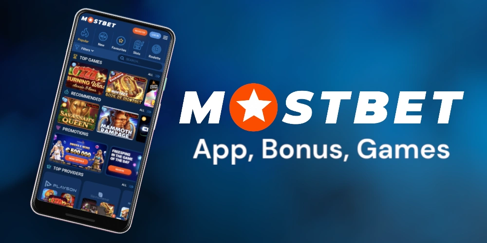 Mostbet Imkoniyatlari Mostbet Imkoniyatlari